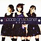 ＳＰＡＣＥ　ＧＩＲＬＳ　ＰＬＡＮＥＴ「キラメキ」