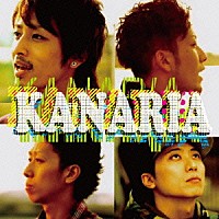 Ｋａｎａｒｉａ「 ＴＨＥ　ＭＡＤＤＥＳＴ　ＹＥＬＬＯＷ　Ｓｐｅｃｉａｌ　Ｂｏｘ　Ｅｄｉｔｉｏｎ」