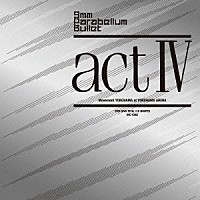 ９ｍｍ　Ｐａｒａｂｅｌｌｕｍ　Ｂｕｌｌｅｔ「 ａｃｔⅣ」