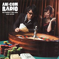 （ラジオＣＤ）「 アニコムラジオ～フジワラでいいカナ～ＤＪＣＤ　４ＥＶＥＲ」