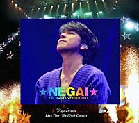 リュ・シウォン「 ～ＮＥＧＡＩ～　Ｒｙｕ　Ｓｉｗｏｎ　ＬＩＶＥ　ＴＯＵＲ　２０１１」