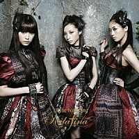 Ｋａｌａｆｉｎａ「 ｔｏ　ｔｈｅ　ｂｅｇｉｎｎｉｎｇ」