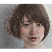 山根万理奈「 空な色」