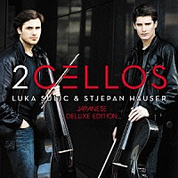 ２Ｃｅｌｌｏｓ「 ２ＣＥＬＬＯＳ　ＪＡＰＡＮＥＳＥ　ＤＥＬＵＸＥ　ＥＤＩＴＩＯＮ」