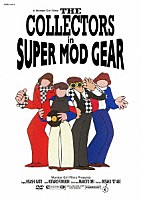 ＴＨＥ　ＣＯＬＬＥＣＴＯＲＳ「 ＴＨＥ　ＣＯＬＬＥＣＴＯＲＳ　ｉｎ　ＳＵＰＥＲ　ＭＯＤ　ＧＥＡＲ」