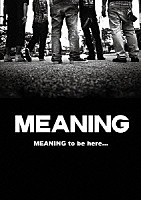 ＭＥＡＮＩＮＧ「 ＭＥＡＮＩＮＧ　ｔｏ　ｂｅ　ｈｅｒｅ．．．／Ｔｏ　ｔｈｅ　Ｆｕｔｕｒｅ」