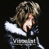 インザーギ「 Ｖｉｓｕａｌｉｓｔ　～Ｐｒｅｃｉｏｕｓ　Ｈｉｔｓ　ｏｆ　Ｖ－Ｒｏｃｋ　Ｃｏｖｅｒ　Ｓｏｎｇ～」