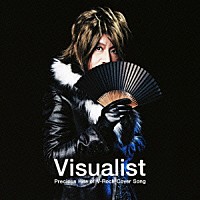 インザーギ「 Ｖｉｓｕａｌｉｓｔ　～Ｐｒｅｃｉｏｕｓ　Ｈｉｔｓ　ｏｆ　Ｖ－Ｒｏｃｋ　Ｃｏｖｅｒ　Ｓｏｎｇ～」