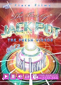 （Ｖ．Ａ．） 「ＴＨＥ　ＢＥＳＴ　ＯＦ　ＪＡＣＫ　ＰＯＴ　２０１２　１ＳＴ．　ＨＡＬＦ」