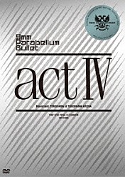 ９ｍｍ　Ｐａｒａｂｅｌｌｕｍ　Ｂｕｌｌｅｔ「ａｃｔⅣ」