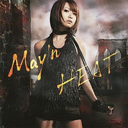 Ｍａｙ’ｎ「ＨＥＡＴ」