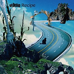 ｖｉｓｔｌｉｐ「Ｒｅｃｉｐｅ」