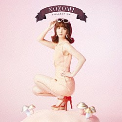 佐々木希「ＮＯＺＯＭＩ　ＣＯＬＬＥＣＴＩＯＮ」