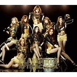 ＡＦＴＥＲＳＣＨＯＯＬ「ＰＬＡＹＧＩＲＬＺ」