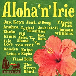 （Ｖ．Ａ．） テン・フィート スリー・プラス フィージー Ｉｒｉｅ　Ｌｏｖｅ　ｆｅａｔ．Ｆｉｊｉ ザ・グリーン・バンド ティピカル・ハワイアンズ エコル「Ａｌｏｈａ‘ｎ’Ｉｒｉｅ　～ＨＡＷＡＩＩ　ＴＡＫＥ　ＭＥ　ＰＡＲＡＤＩＳＥ～」