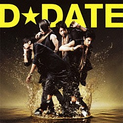 Ｄ☆ＤＡＴＥ「１ｓｔＤＡＴＥ」