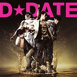 Ｄ☆ＤＡＴＥ「１ｓｔＤＡＴＥ」