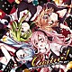 ゆちゃＰ　ｆｅａｔ．初音ミク、ＧＵＭＩ、巡音ルカ、鏡音リン「Ｃａｓｉｎｏ！」