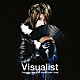 インザーギ「Ｖｉｓｕａｌｉｓｔ　～Ｐｒｅｃｉｏｕｓ　Ｈｉｔｓ　ｏｆ　Ｖ－Ｒｏｃｋ　Ｃｏｖｅｒ　Ｓｏｎｇ～」