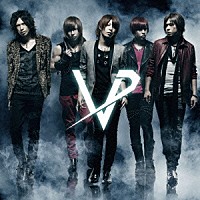 ＶｉＶｉＤ「 ＲＥＡＬ」