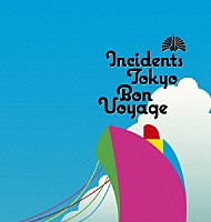 東京事変「 Ｂｏｎ　Ｖｏｙａｇｅ」