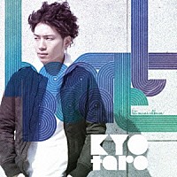 ＫＹＯｔａｒｏ「 ＨＥＡＲＴＢＥＡＴ」