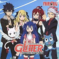 Ｍａｙｕｍｉ　Ｍｏｒｉｎａｇａ「 Ｇｌｉｔｔｅｒ／神巫詞」