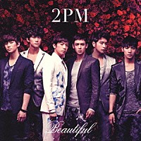 ２ＰＭ「 Ｂｅａｕｔｉｆｕｌ」