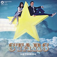 Ｓｕｐｅｒｆｌｙ＆トータス松本「 ＳＴＡＲＳ」