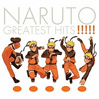 （アニメーション）「 ＮＡＲＵＴＯ　ＧＲＥＡＴＥＳＴ　ＨＩＴＳ！！！！！」