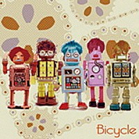 花少年バディーズ「 Ｂｉｃｙｃｌｅ」