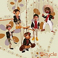 花少年バディーズ「 Ｂｉｃｙｃｌｅ」