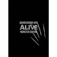 ＢＩＧＢＡＮＧ「 ＡＬＩＶＥ　－ＭＯＮＳＴＥＲ　ＥＤＩＴＩＯＮ－」