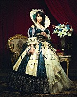 水樹奈々「 ＮＡＮＡ　ＭＩＺＵＫＩ　ＬＩＶＥ　ＣＡＳＴＬＥ×ＪＯＵＲＮＥＹ　－ＱＵＥＥＮ－」