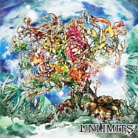 ＵＮＬＩＭＩＴＳ「 カスケード」