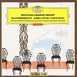 ゲザ・アンダ ザルツブルク・モーツァルテウム・カメラータ・アカデミカ「モーツァルト：ピアノ協奏曲第２０番・第２１番」