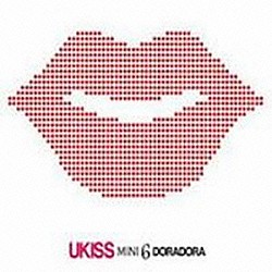 Ｕ－Ｋｉｓｓ「ドラドラ（Ｄｏｒａｄｏｒａ）」