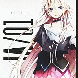 ＩＡ「ＩＡ／０１　－ＢＩＲＴＨ－」