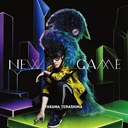 寺島拓篤「ＮＥＷ　ＧＡＭＥ」