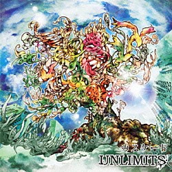 ＵＮＬＩＭＩＴＳ「カスケード」