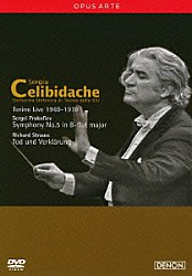 セルジュ・チェリビダッケ トリノＲＡＩ交響楽団「プロコフィエフ：交響曲　第５番／Ｒ・シュトラウス：≪死と変容≫」