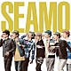 ＳＥＡＭＯ「君に１日１回「好き」と言う」