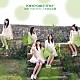 東京女子流「追憶　－Ｓｉｎｇｌｅ　Ｖｅｒｓｉｏｎ－／大切な言葉」