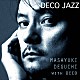 出口雅之　ｗｉｔｈ　ＤＥＣＯ「デコ・ジャズ」