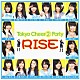 Ｔｏｋｙｏ　Ｃｈｅｅｒ②　Ｐａｒｔｙ「ＲＩＳＥ」