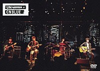 ＣＮＢＬＵＥ「 ＭＴＶ　Ｕｎｐｌｕｇｇｅｄ」