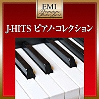 小原孝「 Ｊ－ＨＩＴＳ　ピアノ・コレクション」