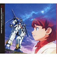 吉川慶「 ＴＶアニメ　機動戦士ガンダムＡＧＥ　オリジナルサウンドトラック　Ｖｏｌ．３」