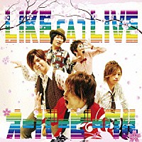 オーバービークル「 ＬＩＫＥ（Ａ）ＬＩＶＥ」