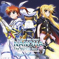 中條美沙「 Ｍａｇｉｃａｌ　Ｇｉｒｌ　Ｌｙｒｉｃａｌ　ＮＡＮＯＨＡ　Ｔｈｅ　ＭＯＶＩＥ　２ｎｄ　Ａ’ｓ　Ｏｒｉｇｉｎａｌ　Ｓｏｕｎｄｔｒａｃｋ」